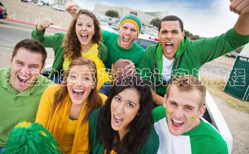 意昂体育平台APP