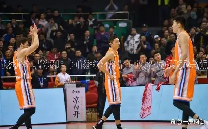 意昂注册平台官网入口