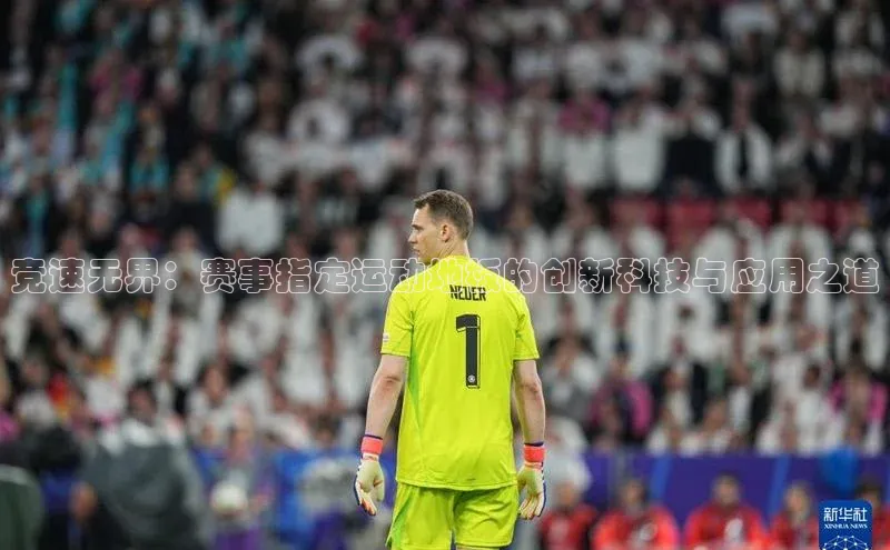 意昂平台注册入口