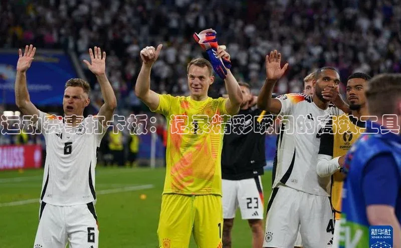 意昂体育官网登录