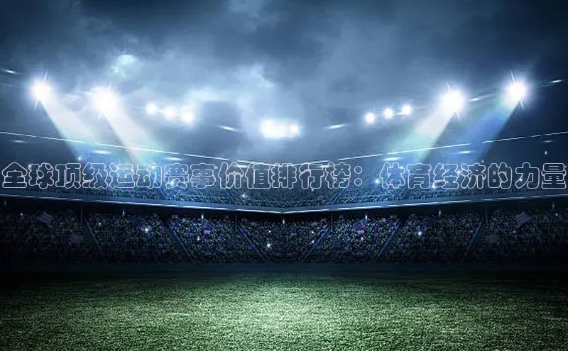 意昂平台注册入口