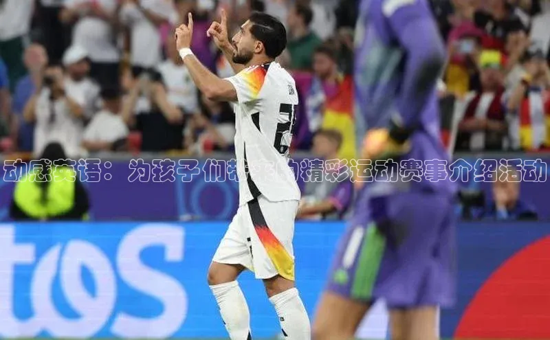 意昂平台注册入口