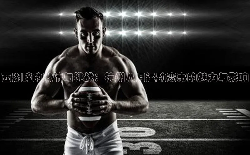 意昂注册平台官网入口