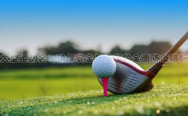 意昂注册平台官网入口