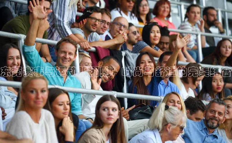 意昂体育app网页版登录入口