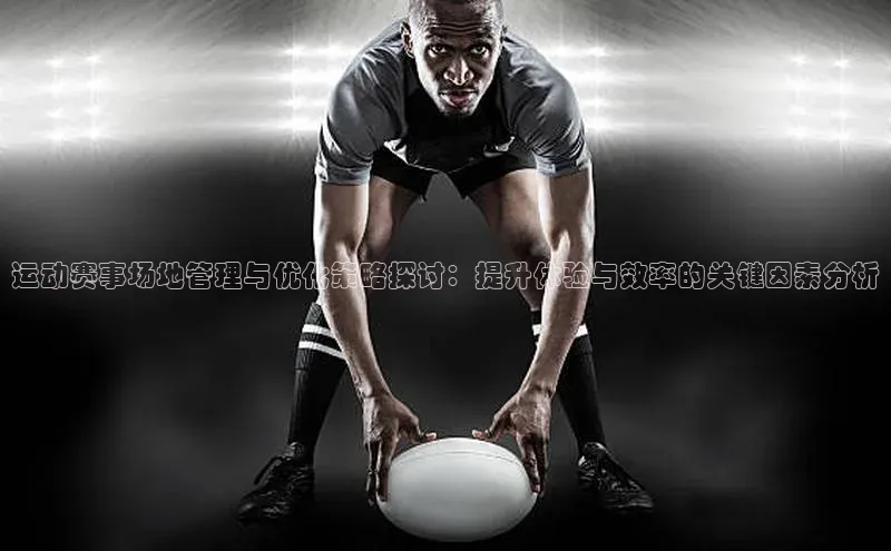 意昂注册平台官网入口