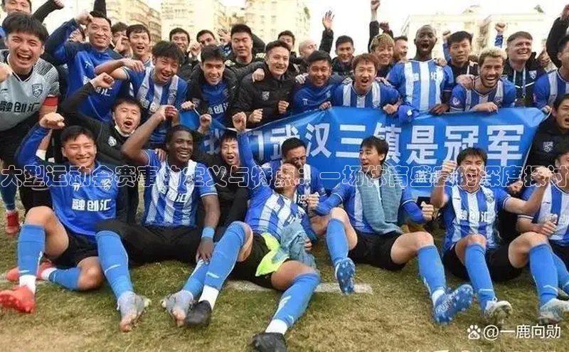 意昂体育官网登录