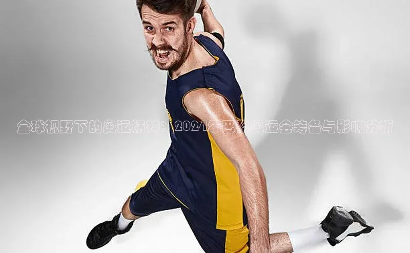 意昂平台注册入口