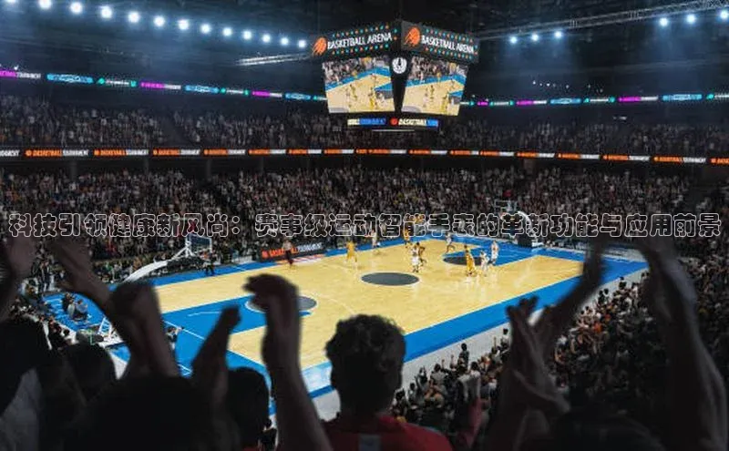 意昂平台注册入口