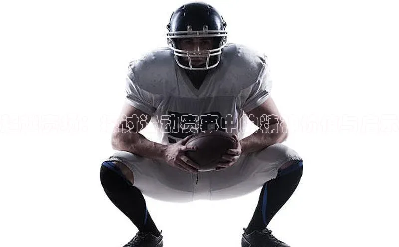 意昂体育平台注册