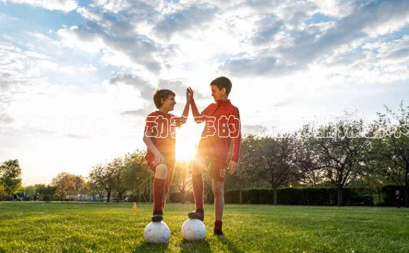 意昂官网入口登录