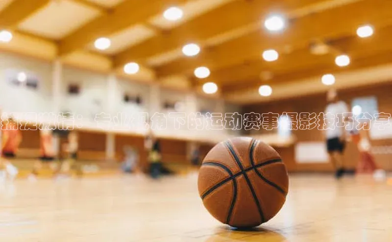 意昂官网入口登录