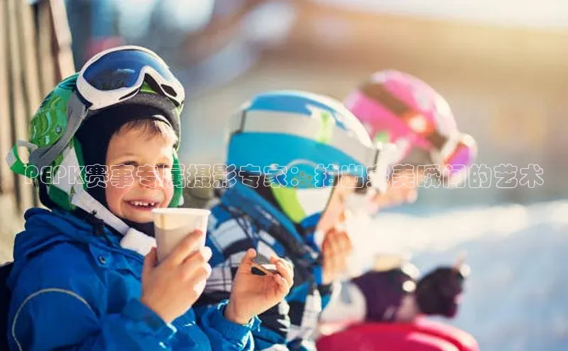 意昂体育app网页版登录入口