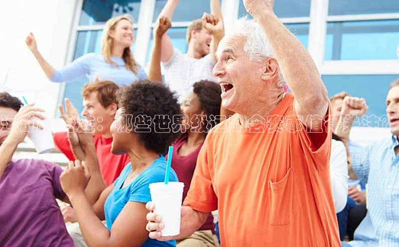 意昂官网登录入口