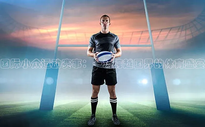 意昂官网登录入口