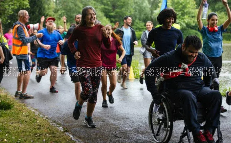 意昂体育app网页版登录入口