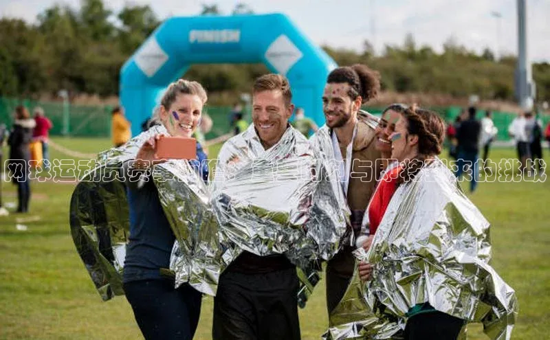 意昂注册平台官网入口