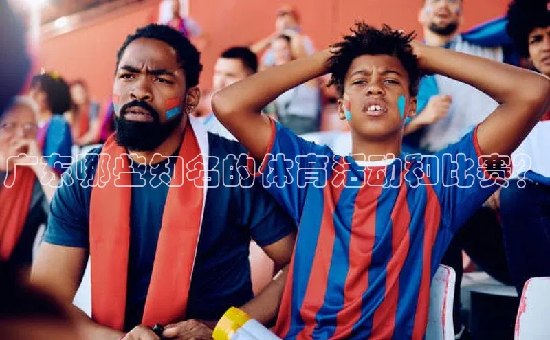 意昂体育官网登录