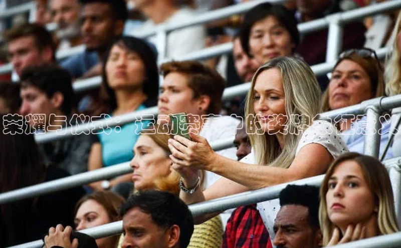 意昂体育平台APP