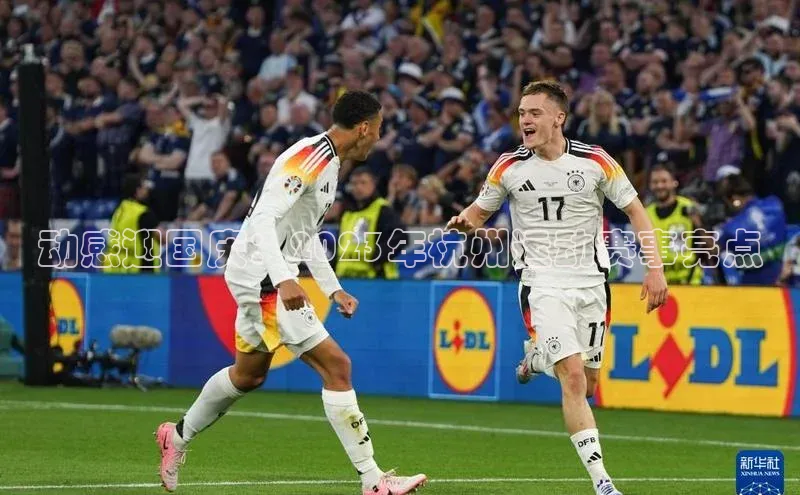 意昂体育官网注册