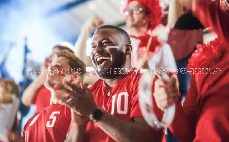 意昂体育官网登录