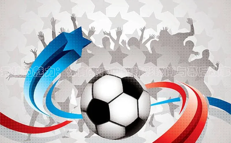 意昂注册平台官网入口