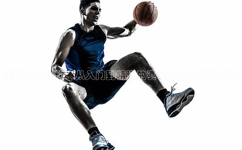 意昂体育官网注册