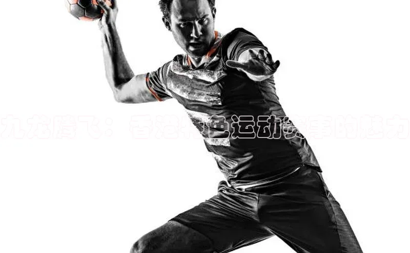 意昂注册平台官网入口