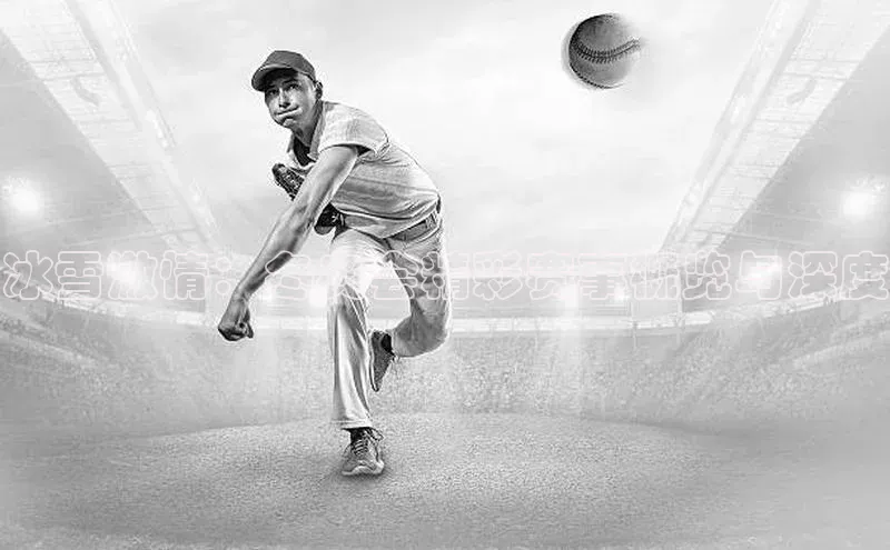 意昂平台注册入口