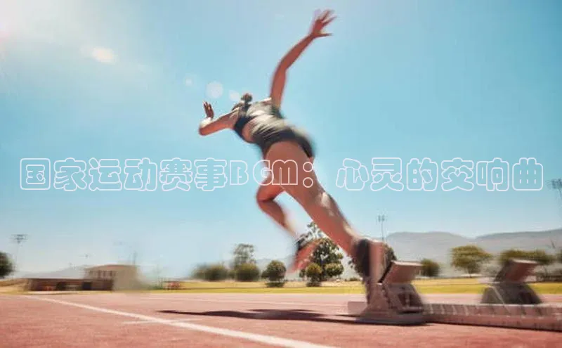 意昂体育官网登录