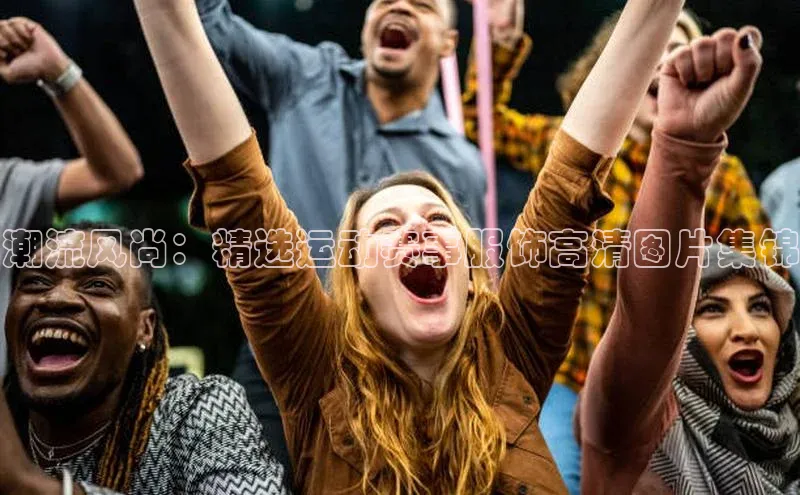 意昂体育官网注册