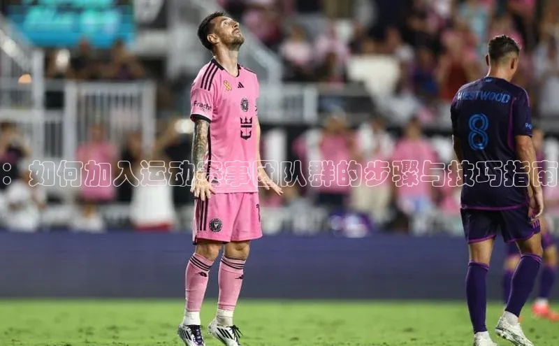 意昂官网入口登录