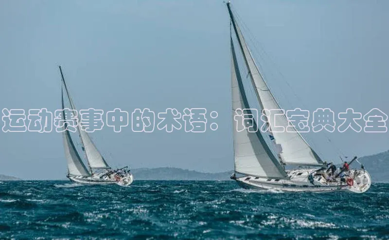 意昂体育官网
