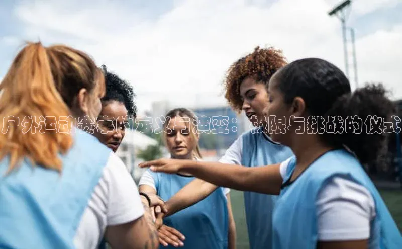 意昂集团官网