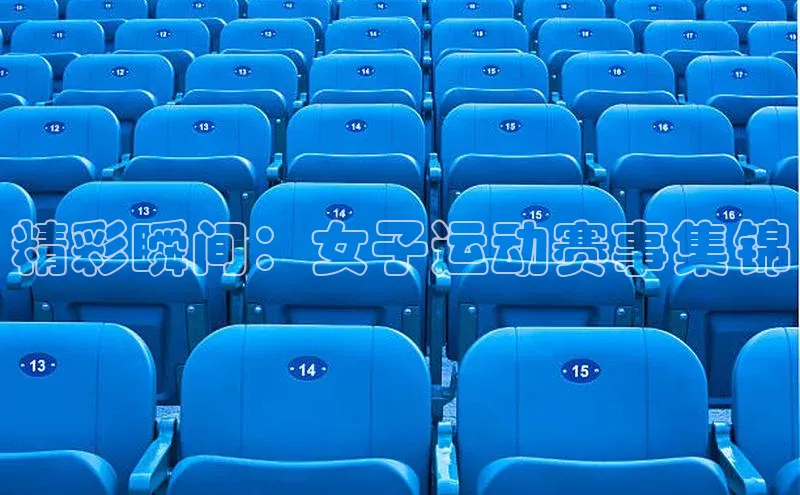 意昂体育官网注册