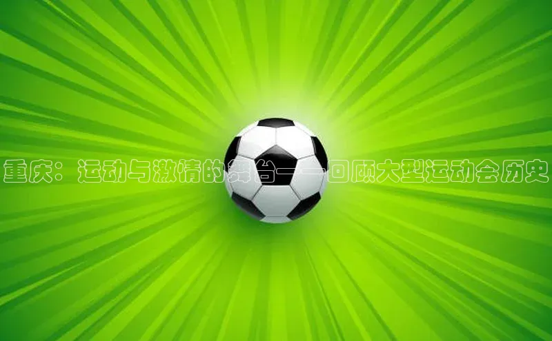 意昂官网注册