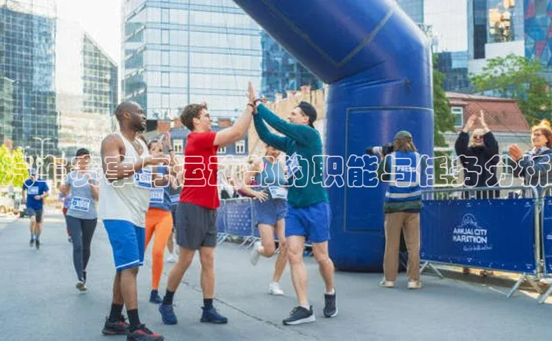 意昂集团官网